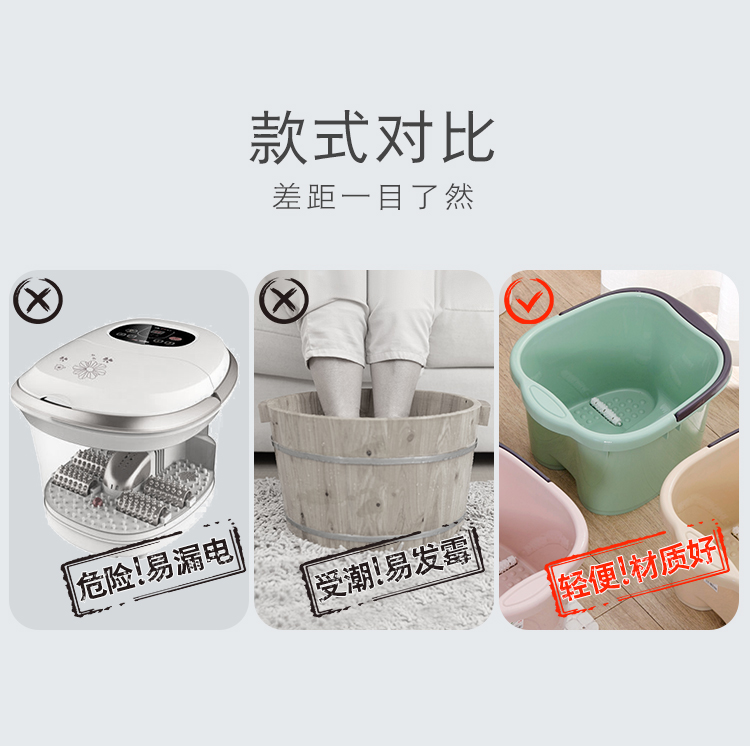 K8702 Ведро для замачивания ног_08.jpg