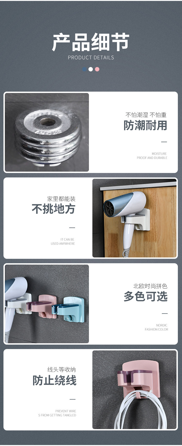 D7483 DEFTACT_10.JPG