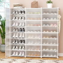 DIY简易鞋柜家用防尘收纳塑料组装 鞋架多层宿舍可拆卸 收纳柜