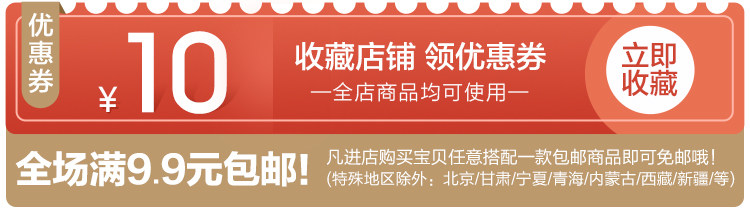 Подробная информация о ПК, распродажа, Association_06.jpg