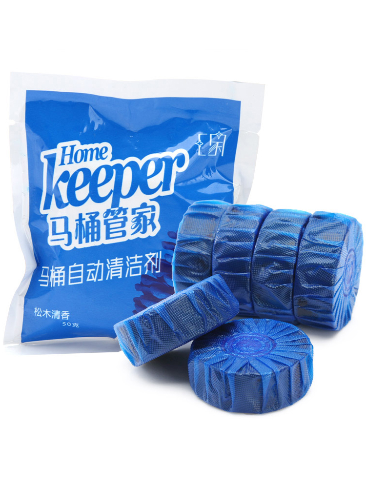 Fragrant blue bubble toilet toilet cleaning block Powder room odor agent cleaning household toilet cleaning toilet cleaning treasure flush toilet toilet cleaning spirit