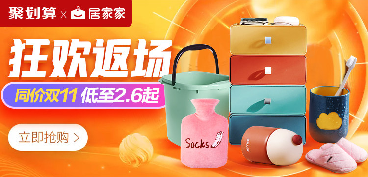 Подробная информация о ПК, распродажа, Association_06.jpg