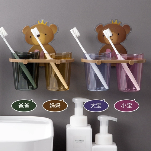 居家家 Зубная щетка, мультяшная милая система хранения, держатель для стакана, сушилка