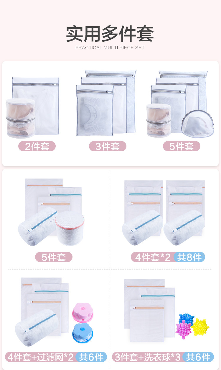 [D2432合并_02.jpg]
