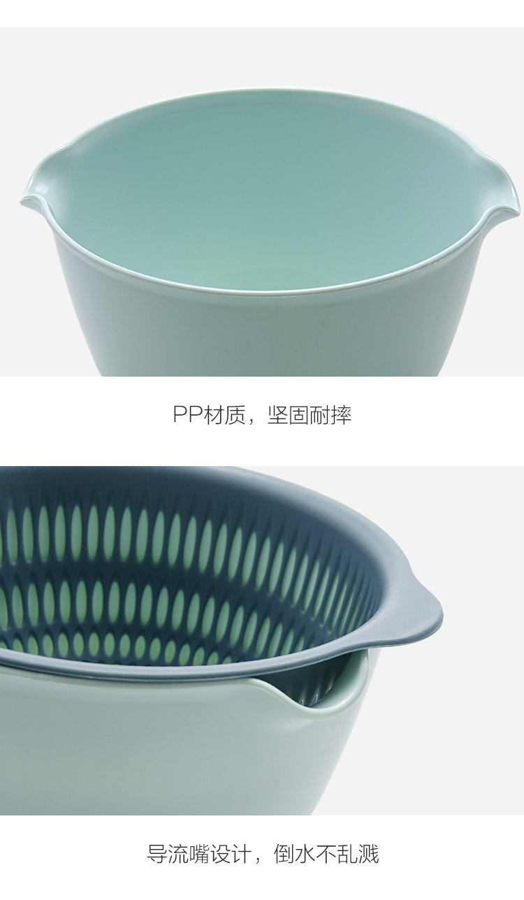 D5589 Дренажная корзина_08.jpg