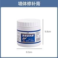 Крем для ремонта стены