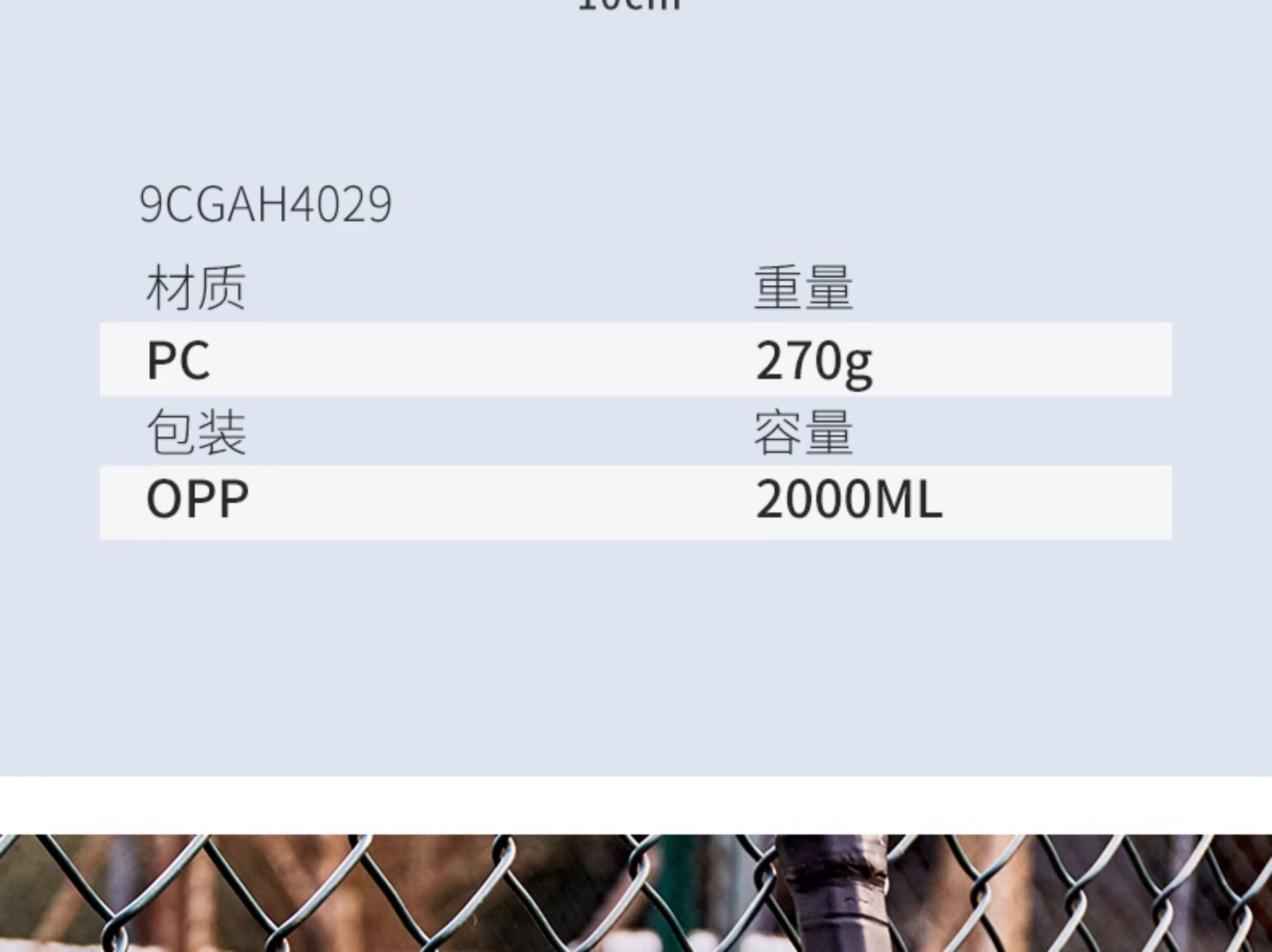 Вместительная и большая высококачественная трубочка со стаканом, летний чайник, популярно в интернете 