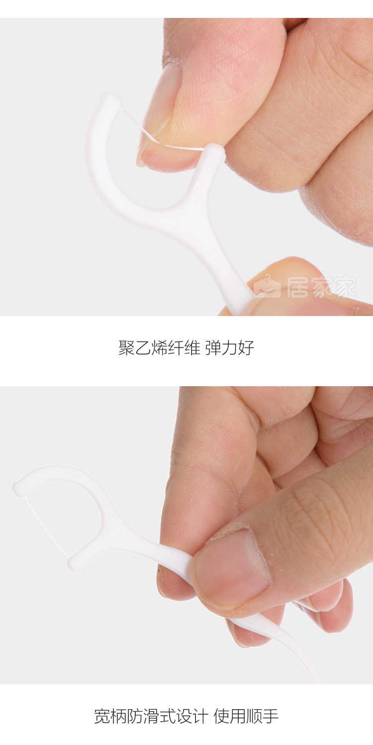 E0015PC_09.jpg