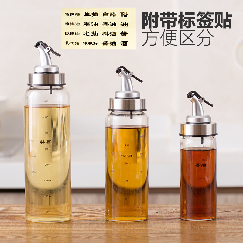 Home Home with labels Glass oil jug Kitchen Anti Spill Bottle Big oil Oil Vinegar Jar Home Seasoned Bottle Sauce Bottle