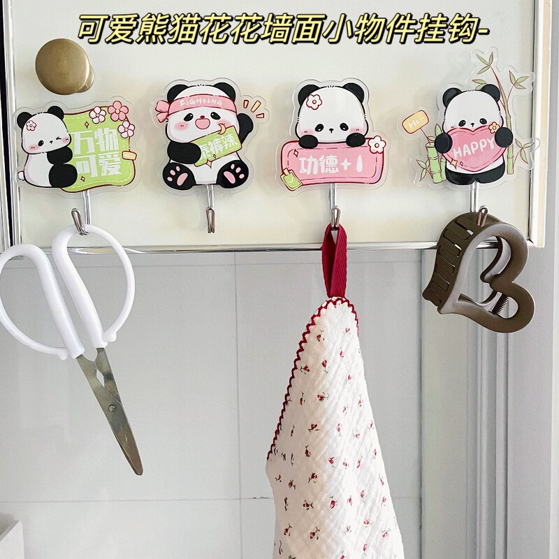 Door Hooks, Cute Panda-Shaped Acrylic Hooks for Behind the Door or in the Bathroom, No-Trace Hooks, No Drilling Required, 2 or 4 Pack