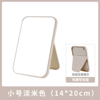 Скандинавский рис