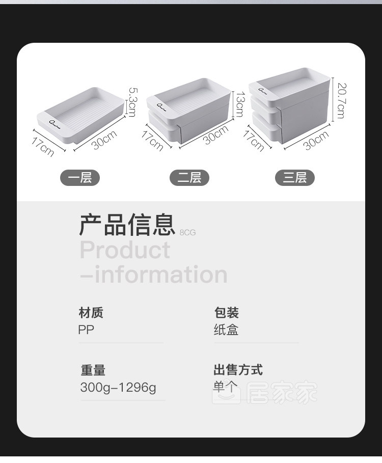 E0109 Видео 4_11.jpg