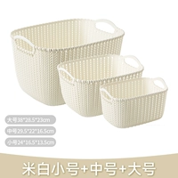 Доступная установка [Mi Bai Tim+Mid -Number+большой]