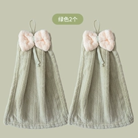 Зеленый [2 упаковки]