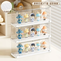 3 упаковки с прозрачным белым фоном/вмещают 15–21 куклу (поставляются с клеем против падения), можно штабелировать