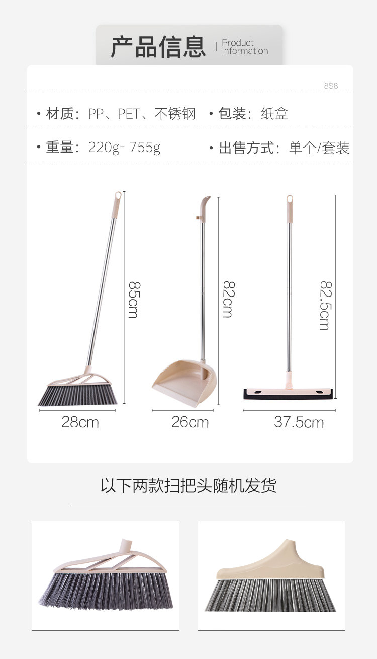 D8631随机发货.jpg