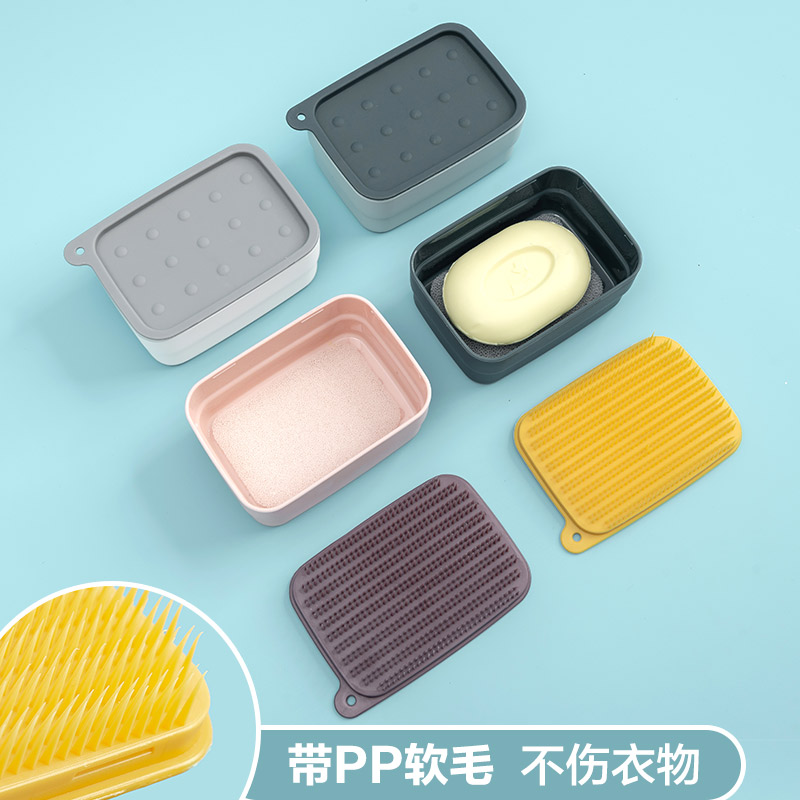 Home Soap Box Home with lid Creative drain Dormitory Cute Dressing Room Double travel portable Soap Box