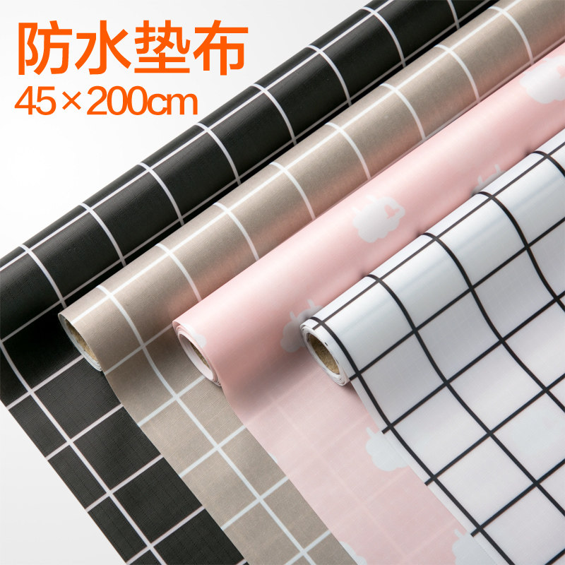 Home can be cut oil-proof cabinet mat kitchen waterproof moisture-proof drawer mat cabinet pad paper moisture-proof pad paving paper