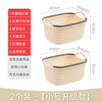 2 модели обновления [модель трубы+обновления трубы] [толстая граница]