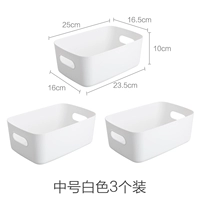 Средний белый [3 установки]