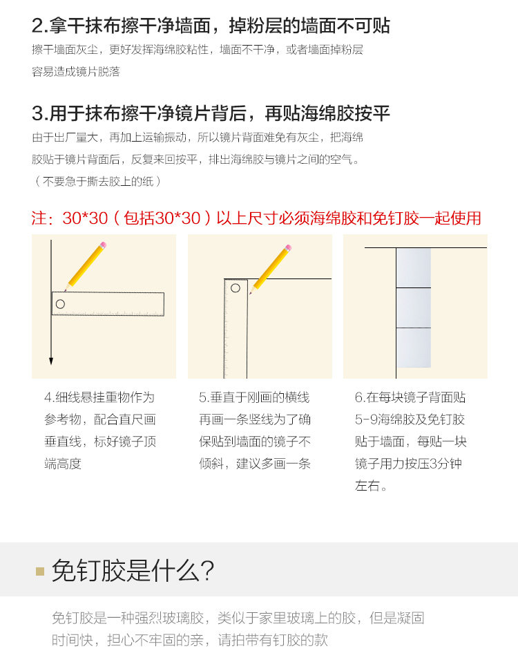 P0830 Технические характеристики_08.jpg