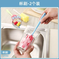 [Длинная ручка чашка] 2 установленные цвета случайные