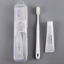 Portable travel toothbrush toothpaste set Japanese macaron toothbrush business trip travel hotel hotel B&B soft tooth