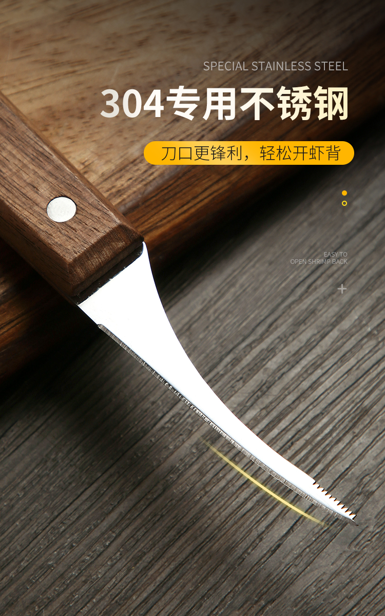 H2376 DEFTACT_05.JPG