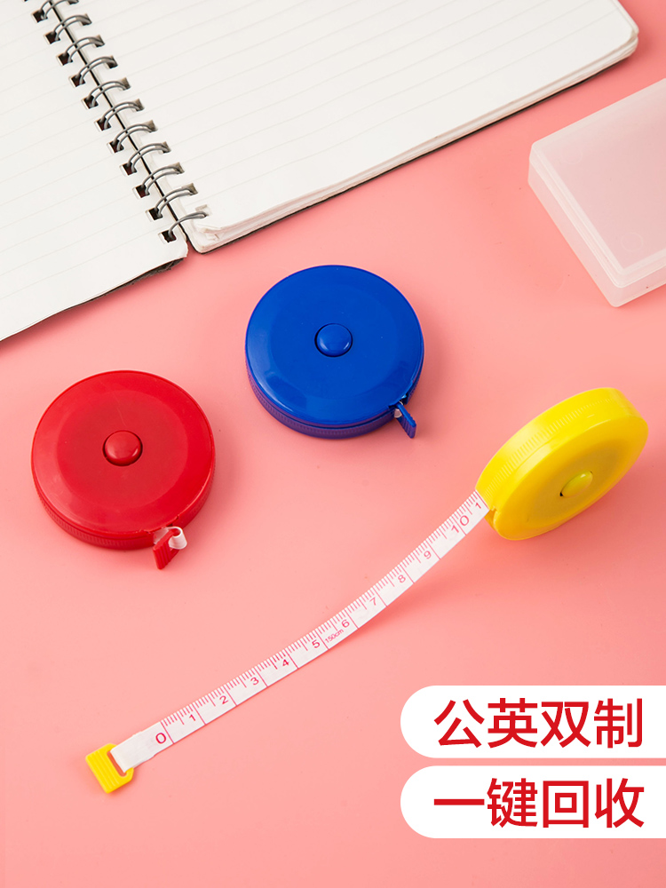 Cute mini roll ruler, measure, measure, measure, measure, measure, measure, measure, measure, measure, measure, measure, measure, measure, measure, measure, measure, measure, measure, measure, measure, measure, measure, measure, measure, measure