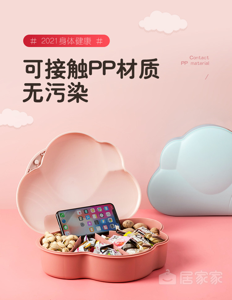 P1392H2229 изменение_05.jpg