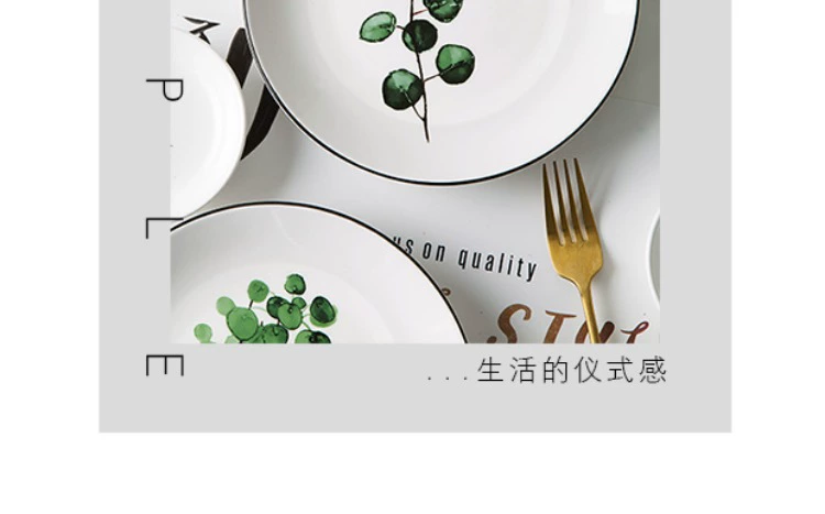 Trang chủ khay gốm sáng tạo bộ đồ ăn đĩa Tây đĩa đơn giản tấm bít tết nhà đĩa món ăn tròn - Đồ ăn tối