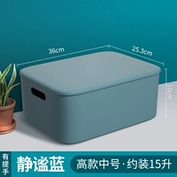 Высококачественный средний тихий синий