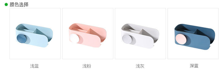 D4623 Выбор цвета.jpg