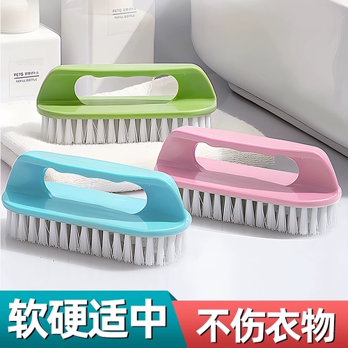 Универсальная щетка для обуви для домашнего использования с мягкой щетиной, пластиковая безвредная прочная щеточка для стирки