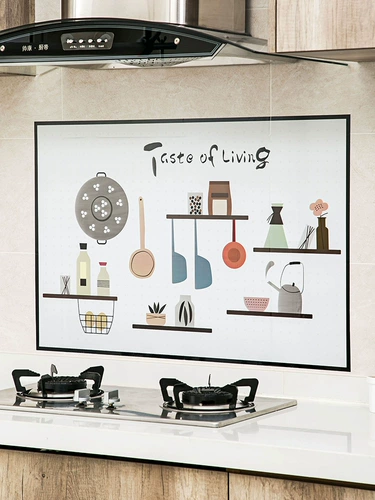 居家家 Плита, водонепроницаемая термостойкая маслопоглощающая наклейка на стену