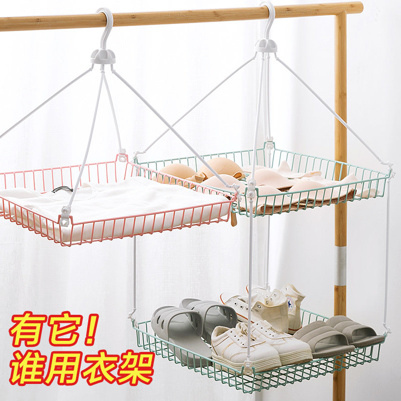 Home double-layer drying net pocket anti-deformation flat drying clothes basket home drying socks sweater special drying rack