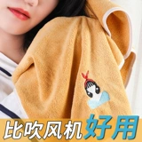 居家家 Быстросохнущее полотенце для домашнего использования, хорошо впитывает воду, коллекция 2022, увеличенная толщина