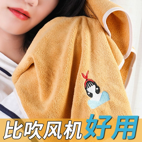 居家家 Быстросохнущее полотенце для домашнего использования, хорошо впитывает воду, коллекция 2022, увеличенная толщина