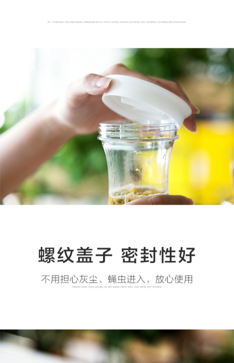 Bình thủy tinh giả bình đựng nước dung tích lớn Bình đựng nước lạnh trong nhà - Tách ly uống nước