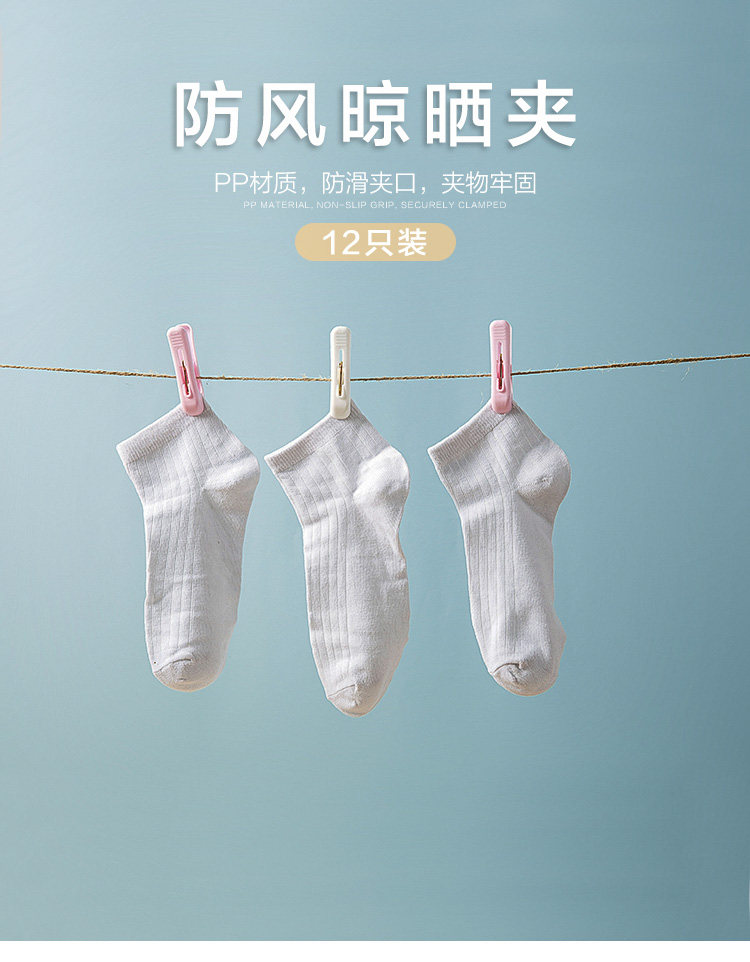 SN2088 DEFTACT_01.JPG