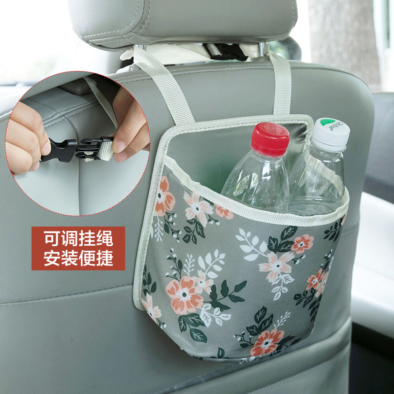 Home car seat back car storage bag seat back hanging bag multi-function car built-in bag storage box
