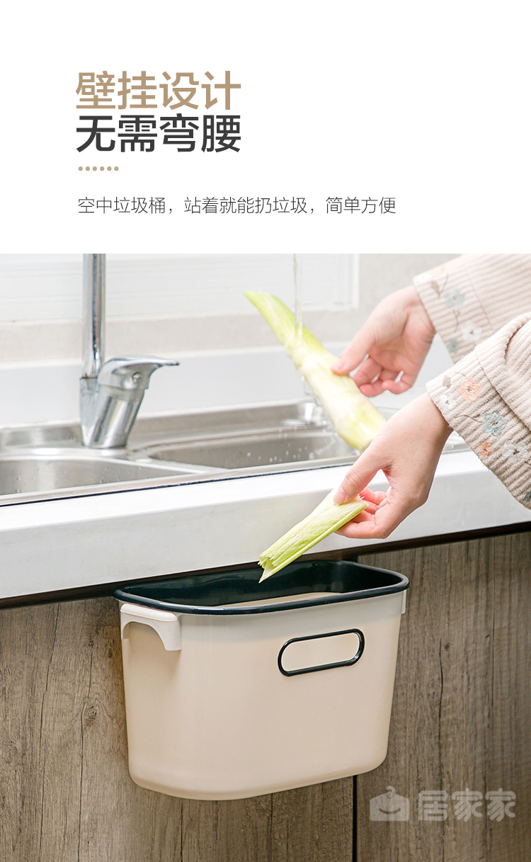 Настенный мусорный бак A0035_02.jpg