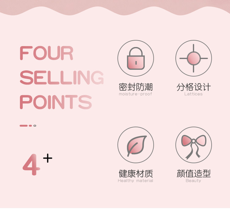 P1392H2229 Change_02.jpg