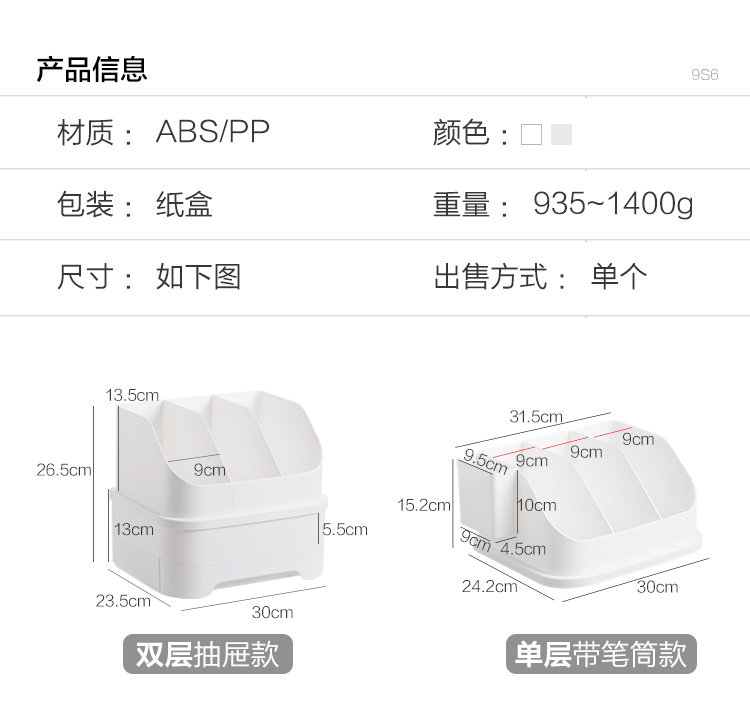 Слияние P1153 (2) .jpg