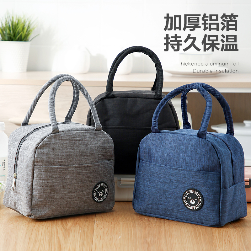 Home home student insulation bag lunch box handbag aluminum foil thick office workers take meals out fashion bento bags