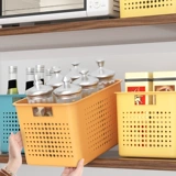 居家家 Настольная универсальная коробка для хранения, пластиковая корзина для хранения