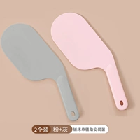 [Толстый материал ABS] розовый+серый [2 установка]