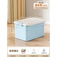 Большой, 54×39×31см