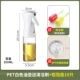 Pet White Oil Pot дает чистящую щетку+10 алюминиевых фольги