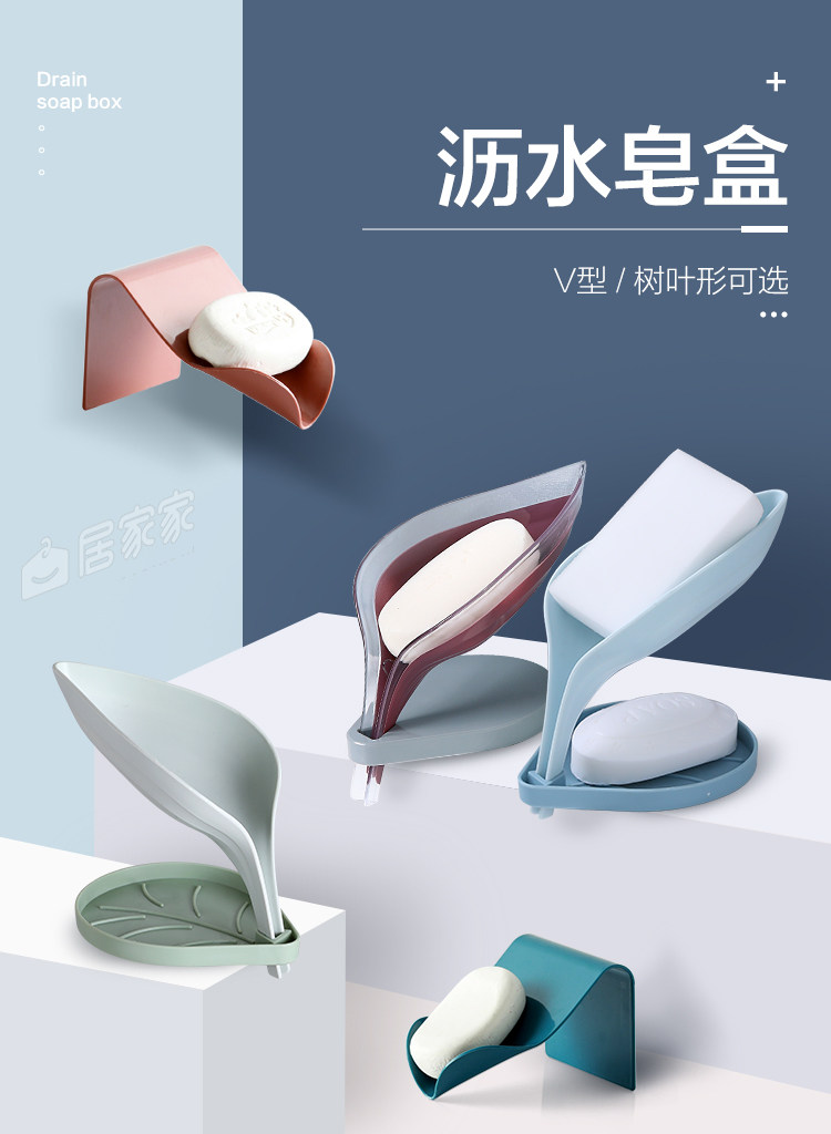 E0053 SOAP BOX MERGER_01.JPG